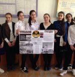 В школах Сулейман-Стальского района прошли мероприятия, посвященные катастрофе на Чернобыльской АЭС